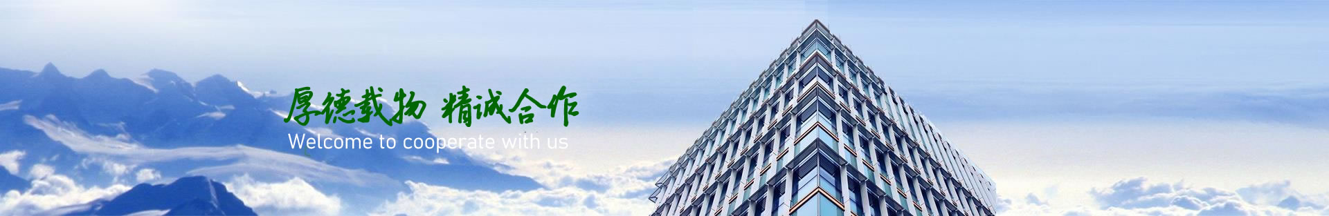 ТпƱе豸޹˾